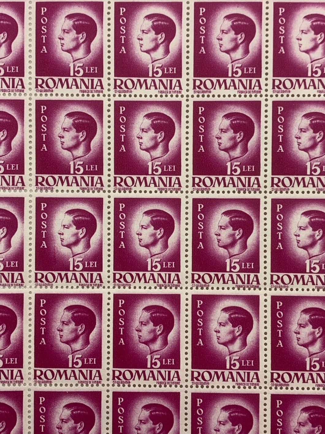 10x10 Sheet of 1946 Magenta Romanian Stamps - Posta Romana (15 Lei)