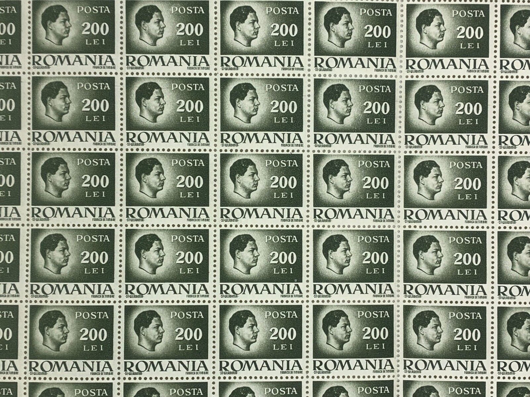 10x10 Sheet of 1946 Green Romanian Stamps - Posta Romana (200 Lei)