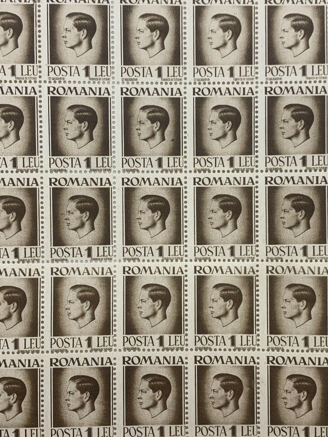 10x10 Sheet of 1946 Brown Romanian Stamps - Posta Romana (1 Lei)