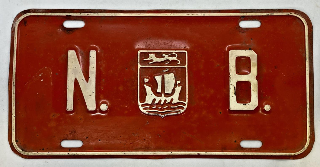 1962 New Brunswick booster license plate NB provincial crest Canada 18135