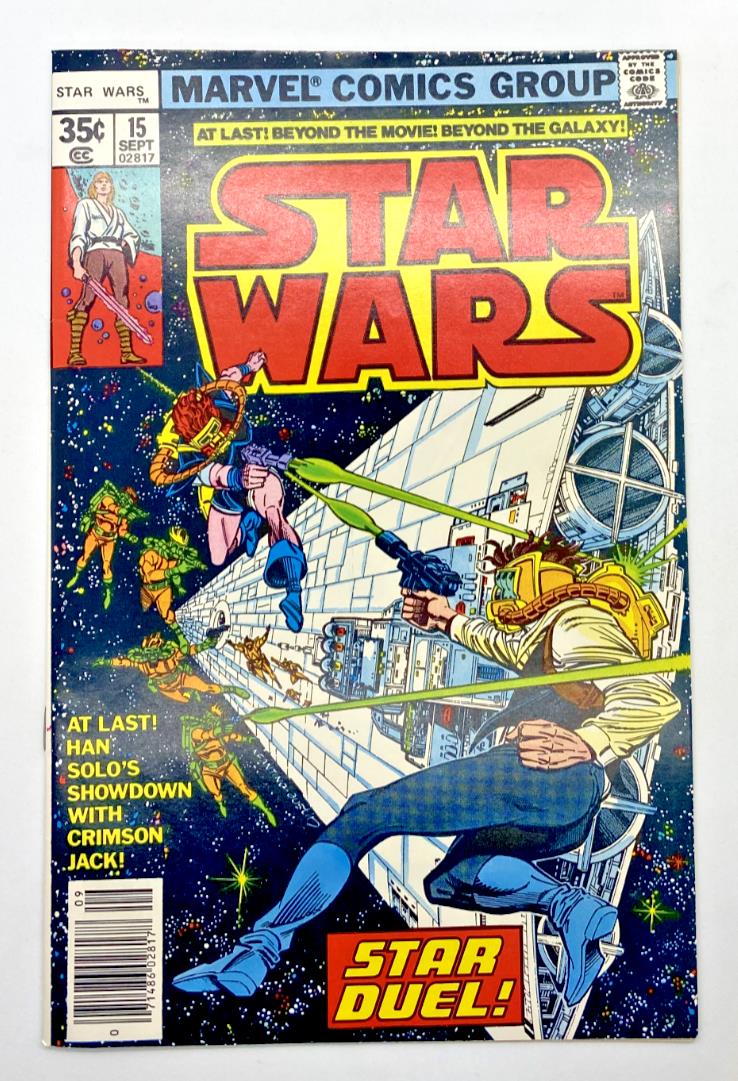 Star Wars #15 (Marvel Comics September 1978)