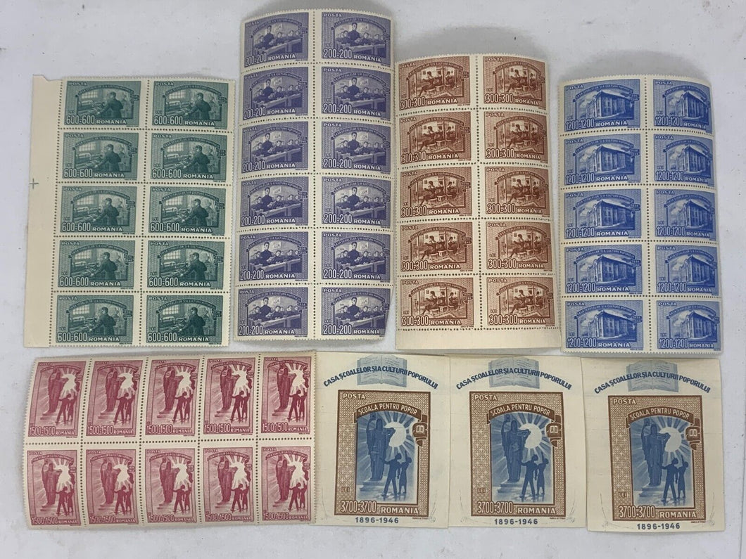 Mixed Lot of 1946 Romanian Stamps - Posta Romana (Various Denominations)