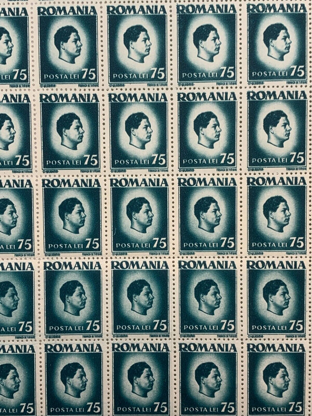 10x10 Sheet of 1946 Green Romanian Stamps - Posta Romana (75 Lei)