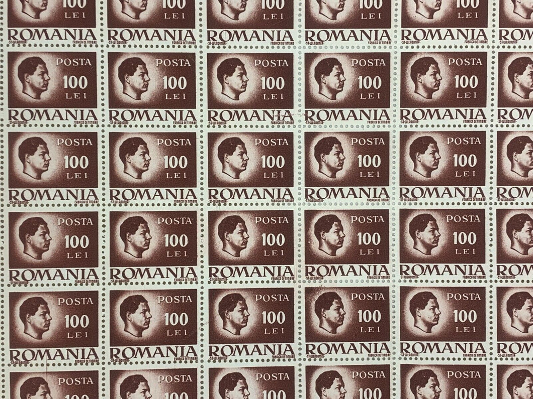 10x10 Sheet of 1946 Brown Romanian Stamps - Posta Romana (100 Lei)