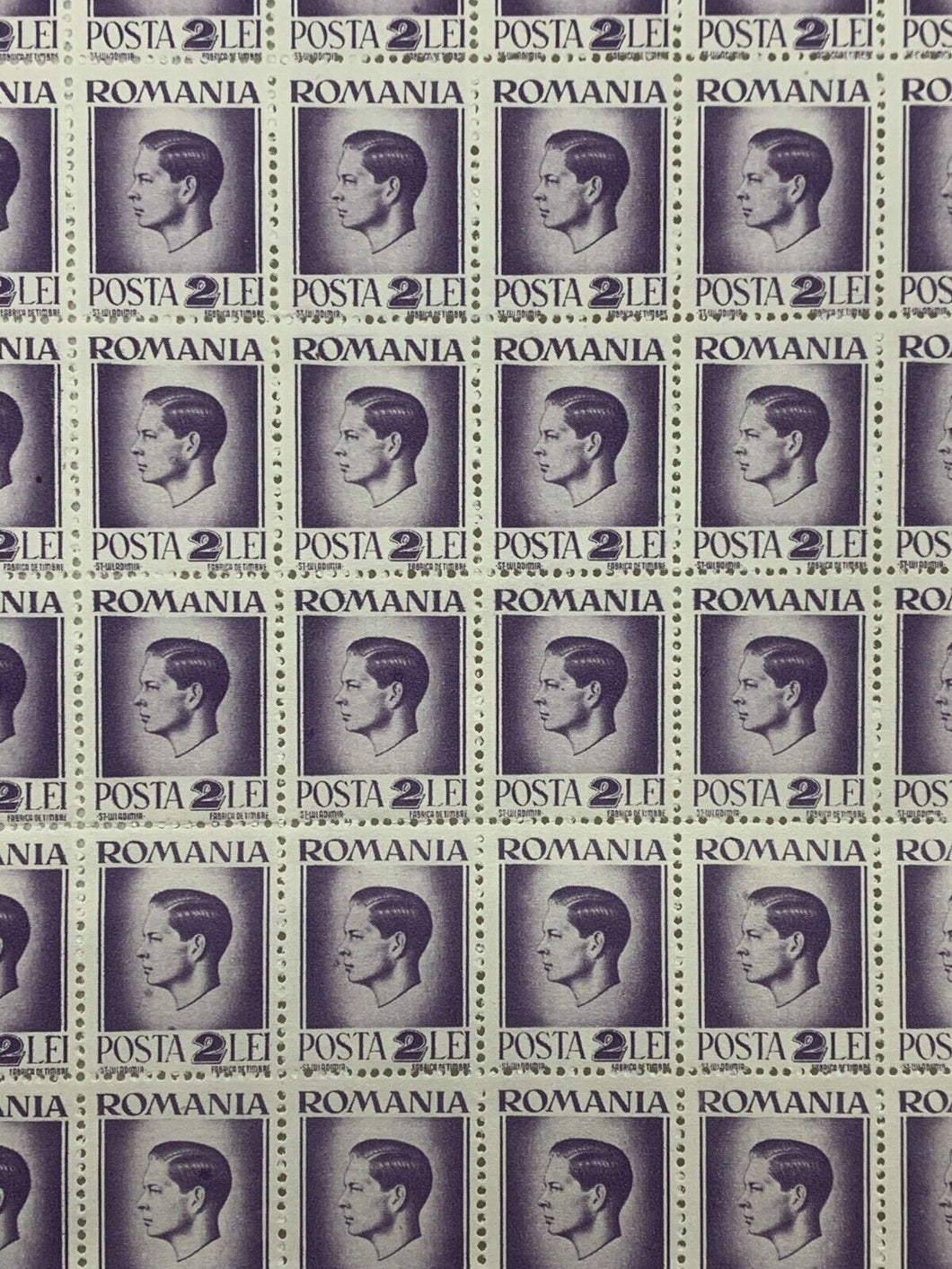 10x10 Sheet of 1946 Violet Romanian Stamps - Posta Romana (2 Lei)