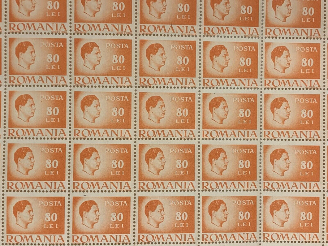 10x10 Sheet of 1946 Orange Romanian Stamps - Posta Romana (80 Lei)