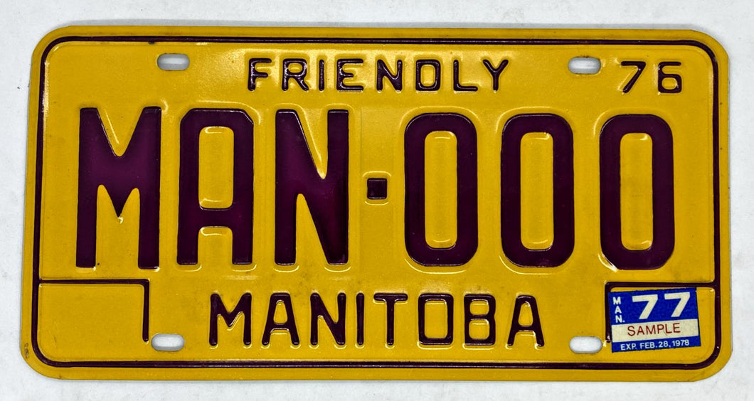 1976 Manitoba SAMPLE License Plate