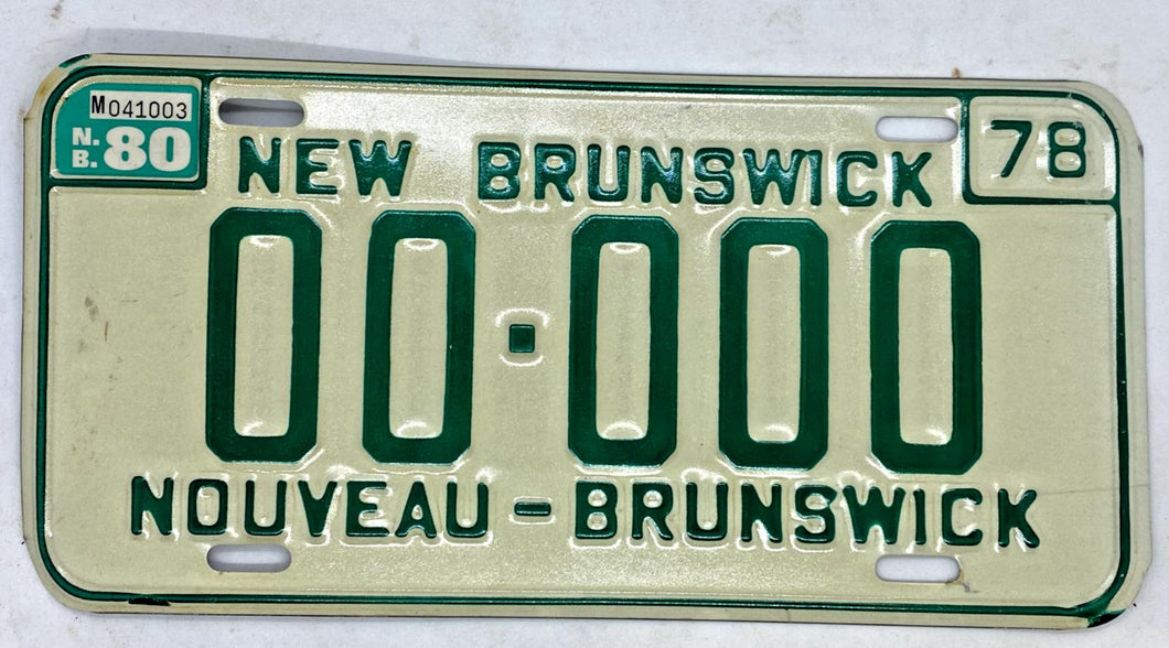 1978 New Brunswick Sample Licence Plate #00-000