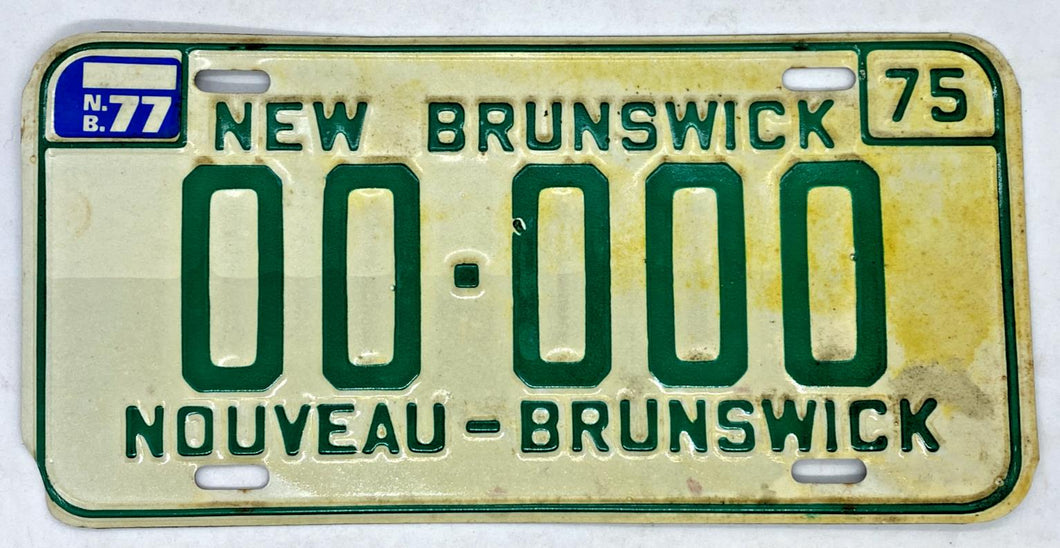 1975 NEW BRUNSWICK CANADA SAMPLE LICENSE PLATE 