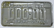 Load image into Gallery viewer, 1975 NEW BRUNSWICK CANADA SAMPLE LICENSE PLATE &quot; 00 000 &quot; NB 77
