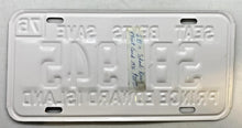 Load image into Gallery viewer, 1976 Prince Edward Island PEI Canada School Bus License Plate
