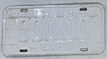 Load image into Gallery viewer, 1973 Newfoundland and Labrador Sample License Plate
