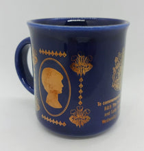 Load image into Gallery viewer, 1981 Marriage of H.R.H Prince of Wales &amp; Lady Diana Spencer Commemorate Mug
