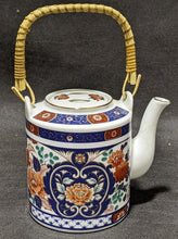 Load image into Gallery viewer, Vintage Bone China Tea Pot by Cassidy - 1801 Imari - Made in Japan
