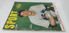 Load image into Gallery viewer, 1952 April Sport Magazine Chico Carrasquel On Cover
