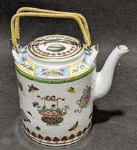 Load image into Gallery viewer, Vintage China Tea Pot - Hand Painted - Wrapped Handles - Made in China
