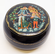 Load image into Gallery viewer, Vintage Metal Russian Hand Painted Bowl
